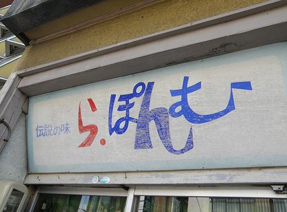 d0101042_13154267.jpg