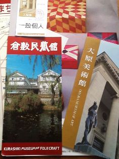 d0075857_1847940.jpg