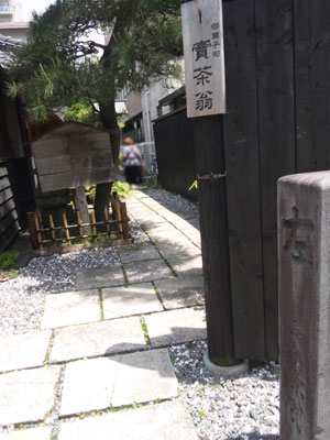 c0050264_19393669.jpg