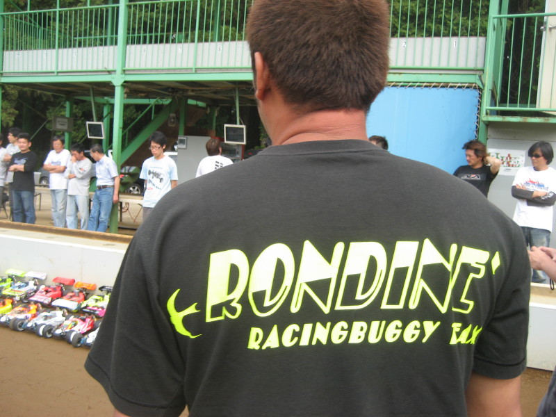 e0009170_1254375.jpg
