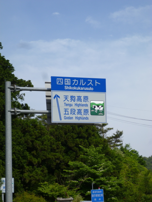 d0179983_20042100.jpg