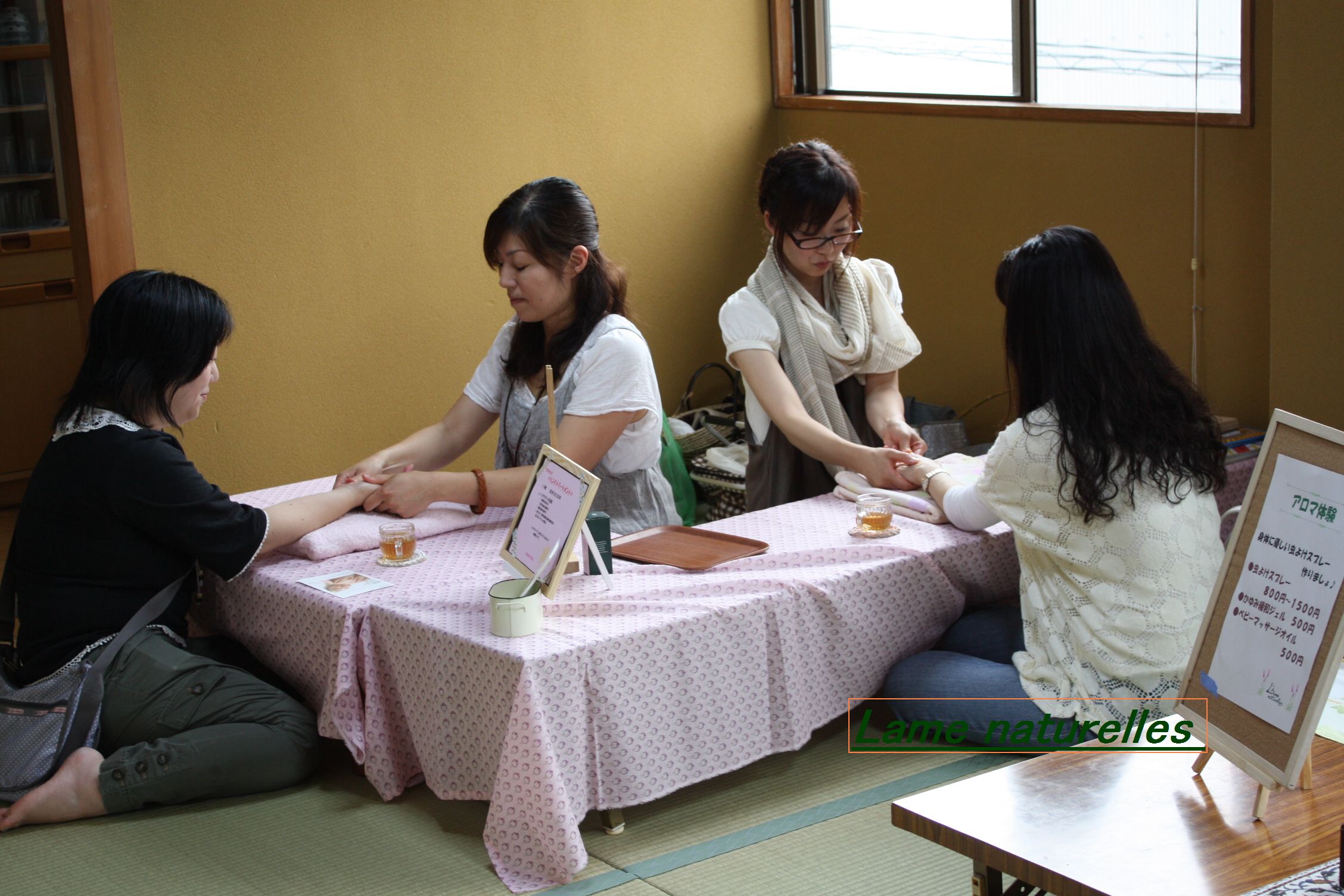 c0161886_165331.jpg