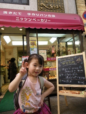 b0075888_10412380.jpg