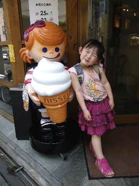 b0075888_1050065.jpg