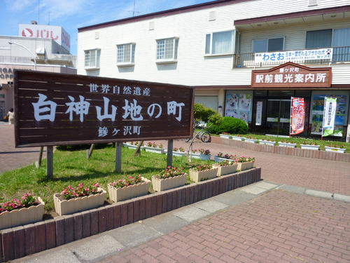 f0230992_16204164.jpg