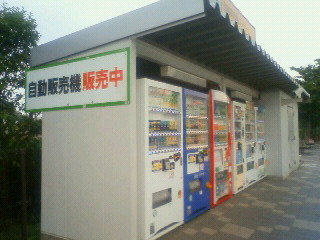 c0018195_11481517.jpg