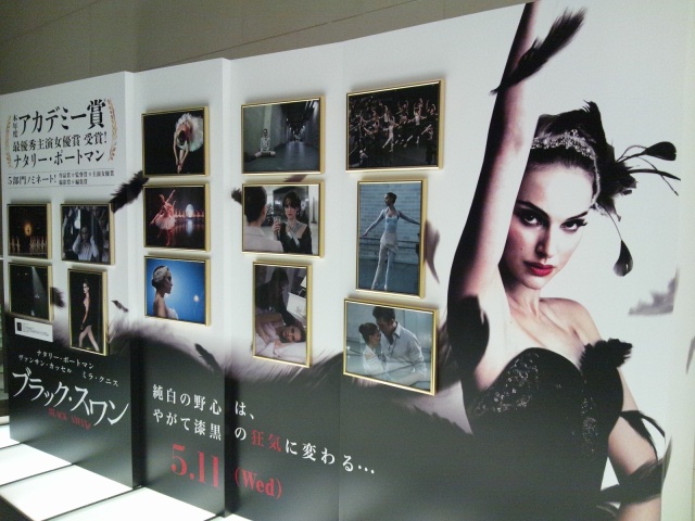 f0138995_1184156.jpg
