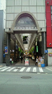 f0114900_11402652.jpg