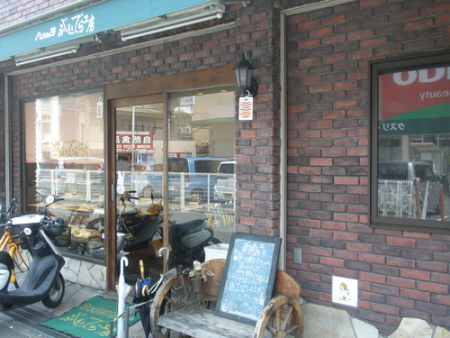 b0212305_15211790.jpg