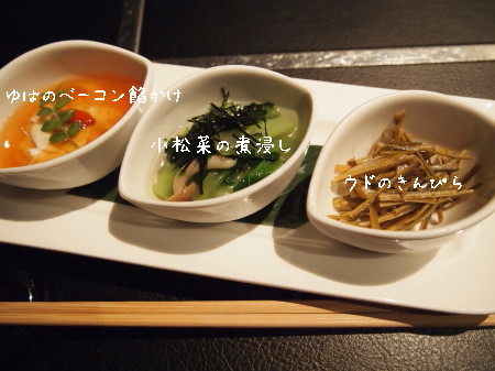b0042310_2153435.jpg