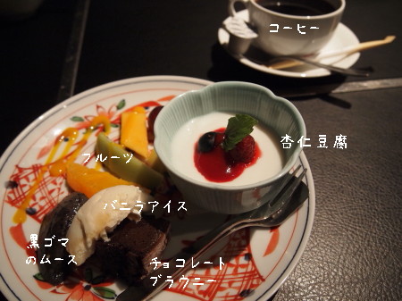 b0042310_21563248.jpg