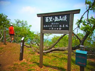 b0183911_1413469.jpg