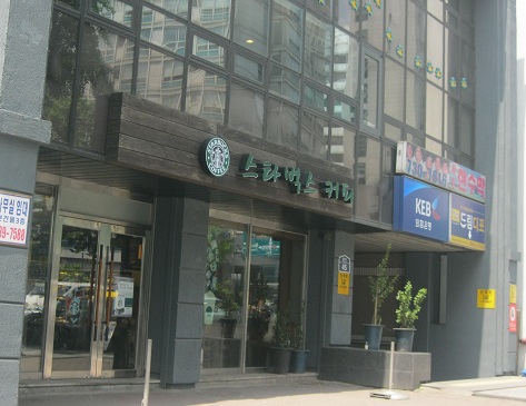 e0201021_1102645.jpg