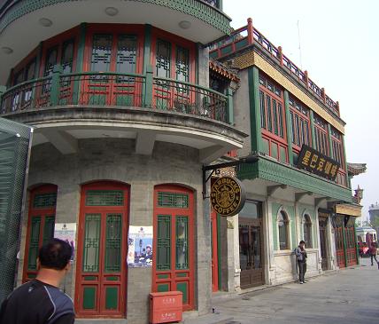 e0201021_1417537.jpg