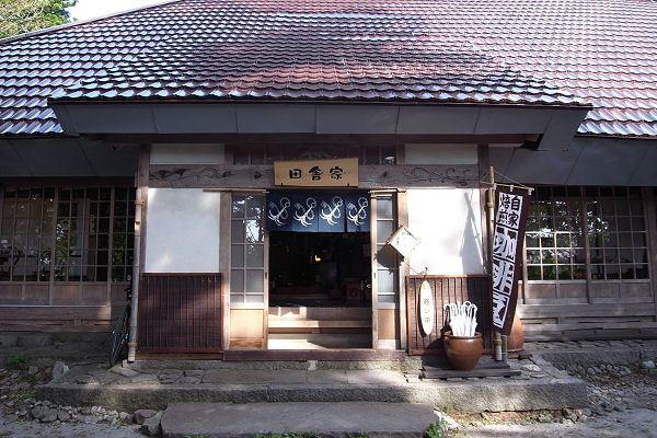 f0007926_219291.jpg