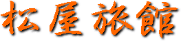 b0082242_22293369.gif