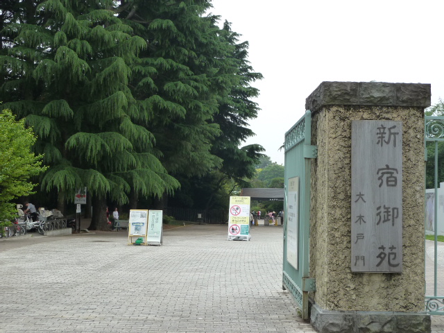 b0190242_23472464.jpg