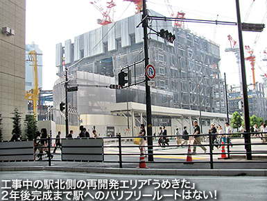 c0167961_5101296.jpg