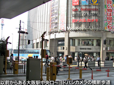 c0167961_512670.jpg