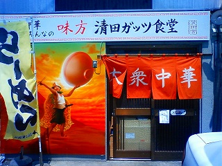 f0175369_545189.jpg