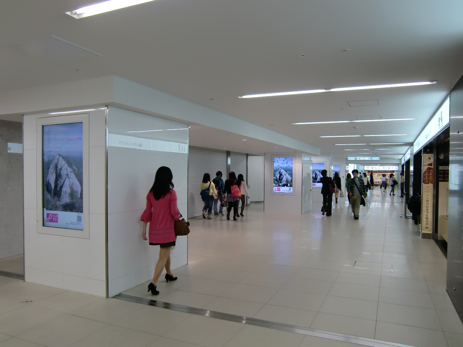 f0207669_1065448.jpg