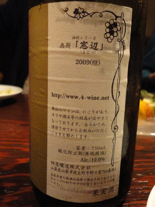 e0130381_12285342.jpg