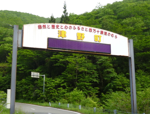 d0179983_21335516.jpg