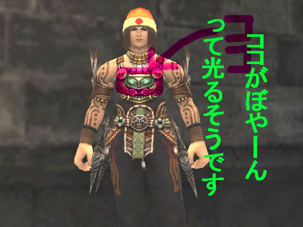 c0037384_1127592.gif