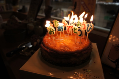 d0160488_18121979.jpg