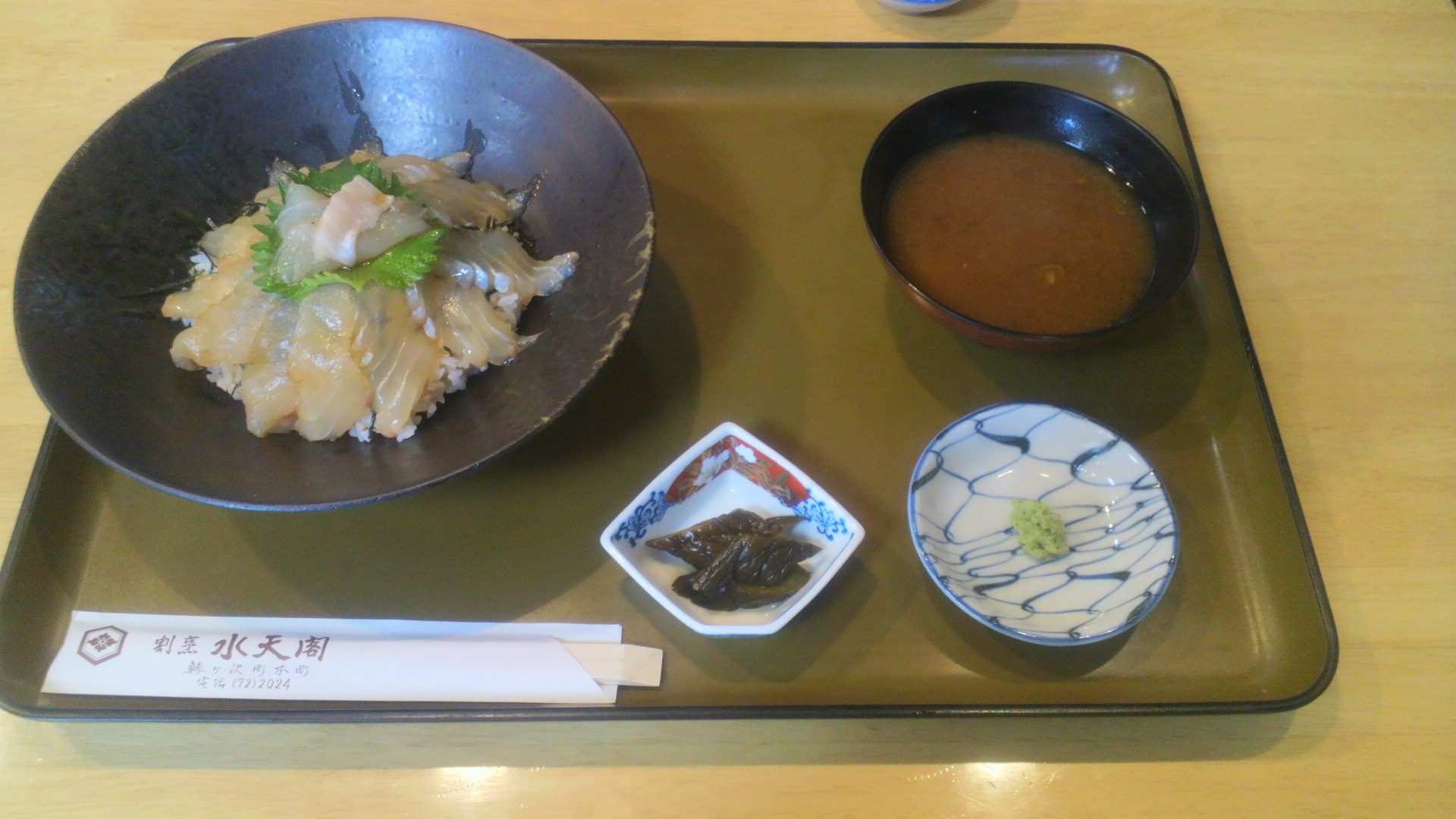 f0230992_1421665.jpg