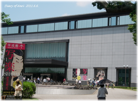 d0046294_15461029.jpg