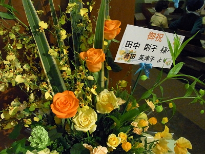 f0157901_9313714.jpg