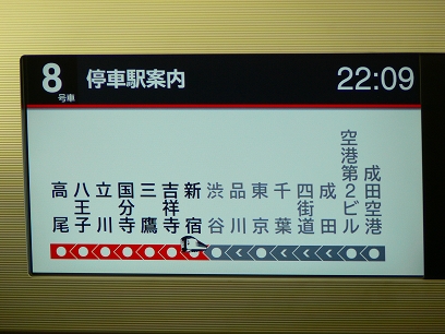 c0153302_17114413.jpg