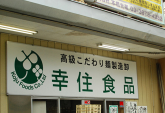 d0113613_1036527.jpg