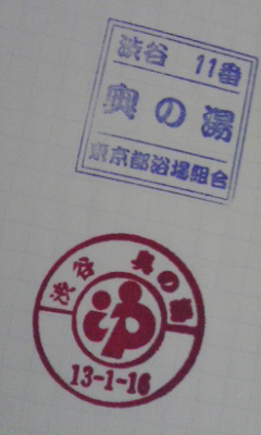 b0116928_12461868.jpg