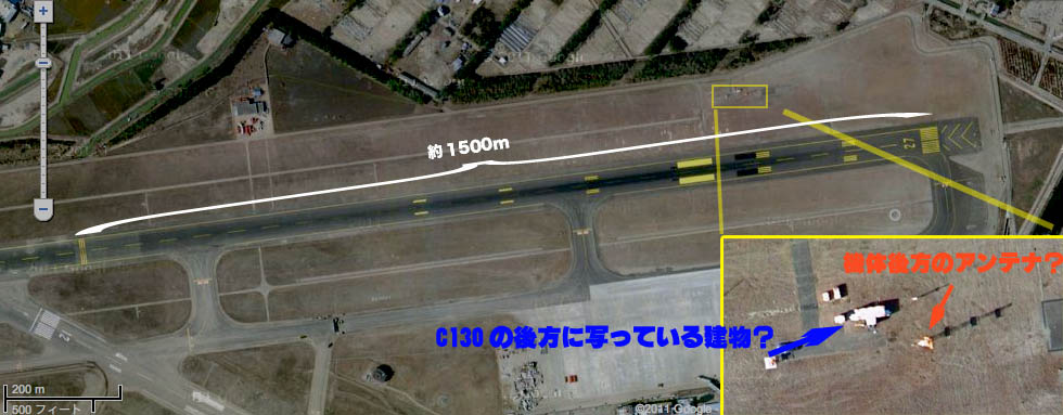 c0015444_454576.jpg