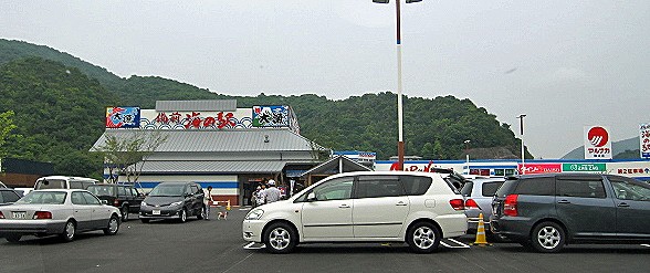 d0031853_4562651.jpg