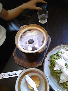 d0030061_23103956.jpg
