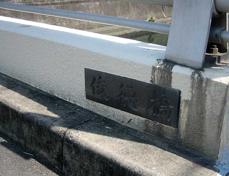 b0057679_8355754.jpg