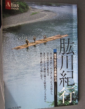 f0003283_18342217.jpg
