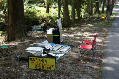 d0160488_9354071.jpg