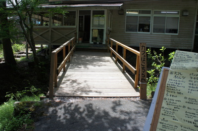 d0160488_9401827.jpg