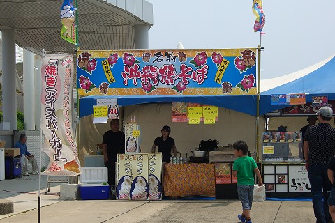 d0005397_14471237.jpg