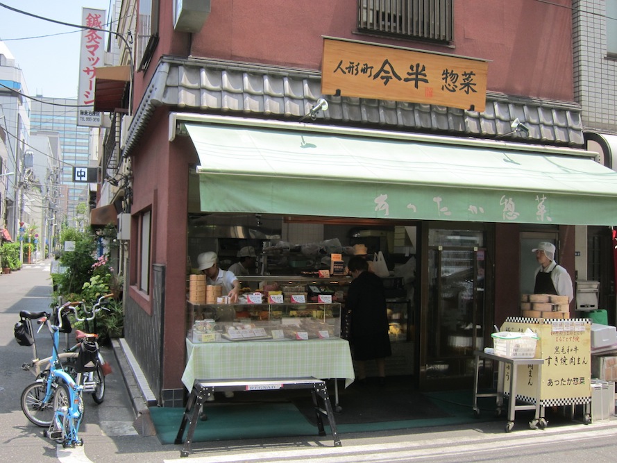 a0141498_21312666.jpg