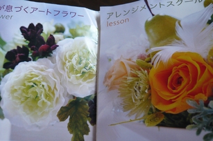 f0221708_14413912.jpg