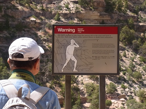 c0223117_2332233.jpg