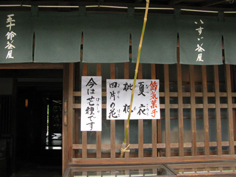 f0129726_22131314.jpg