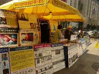 a0098027_17243838.jpg
