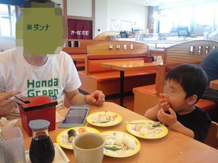 b0009228_12105962.jpg