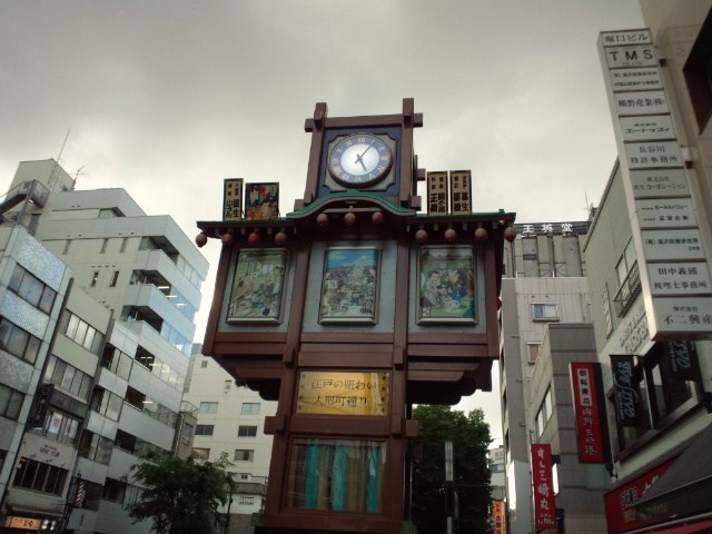e0016828_2142686.jpg